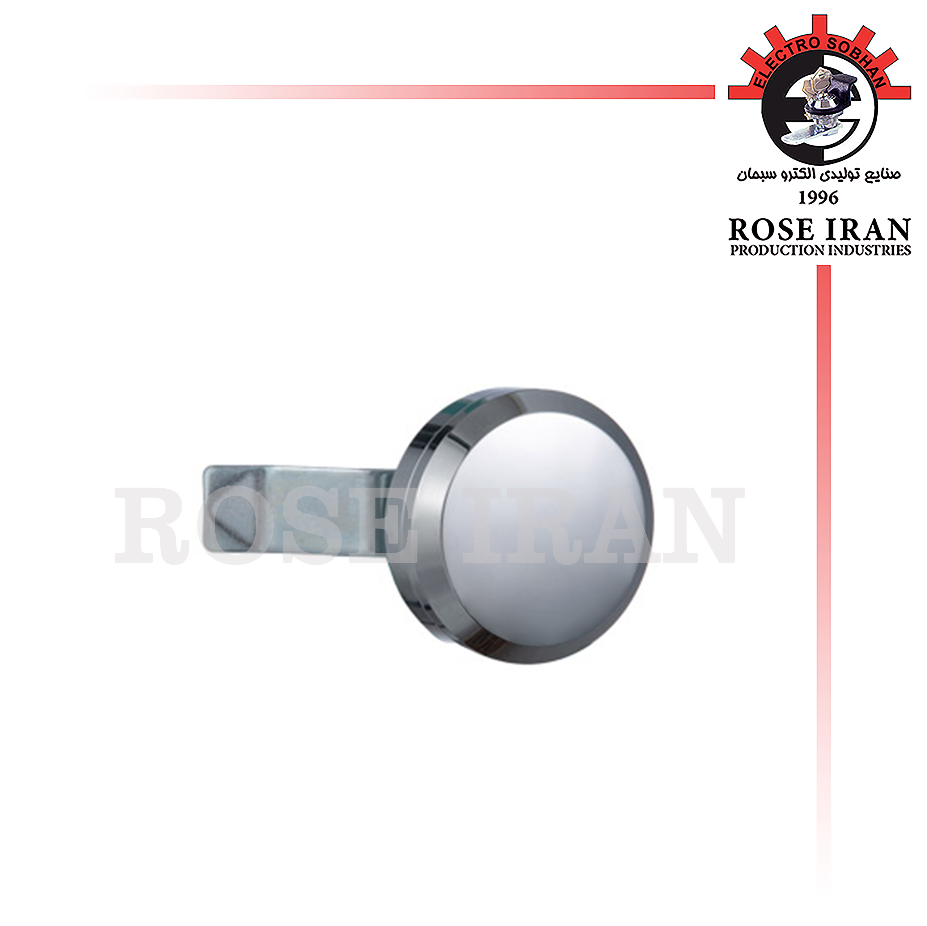 قفل MS-A-172 - Roseiranco